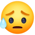 :disappointed_relieved: :disappointed_relieved: